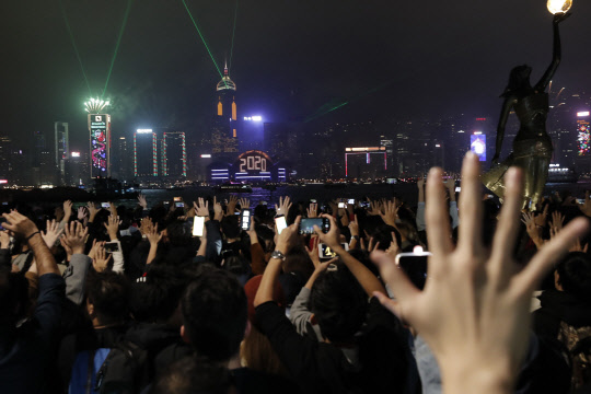 홍콩=AP 연합뉴스